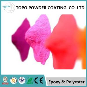 China RAL 1016 Epoxy Anti Corrosion Powder Coating , Electric Protective Powder Coating wholesale