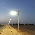 Separate 50W 60W Solar Panel Street Light