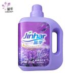 Household Liquid Laundry Detergent , Cleaning Organic Washing Liquid Detergent
