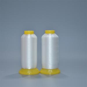 China 0.15mm Nylon Monofilament Yarn White Transparent Cross Stitch Sewing Thread wholesale