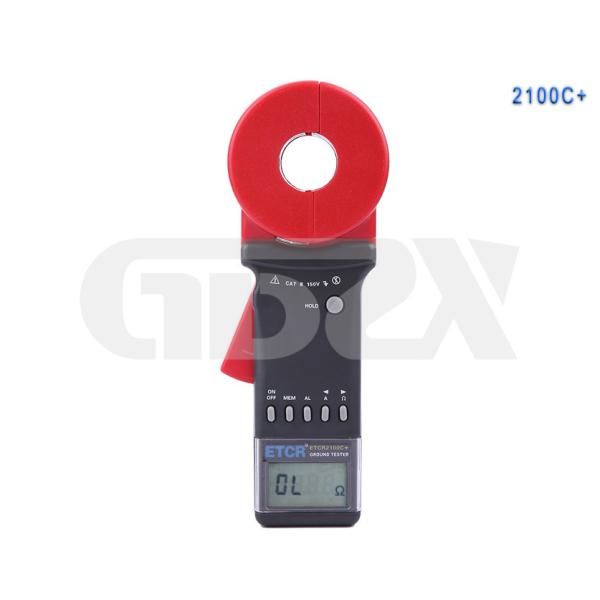 Clamp Type Digital Earth Ground Resistance Tester 6VDC