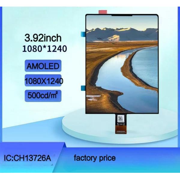 Extreme Thinness and Ultra - Clear Vision：3.92 - inch AMOLED Ultra - thin Display with 1080*1240 Resolution Lights Up a Remarkable Visual Experience