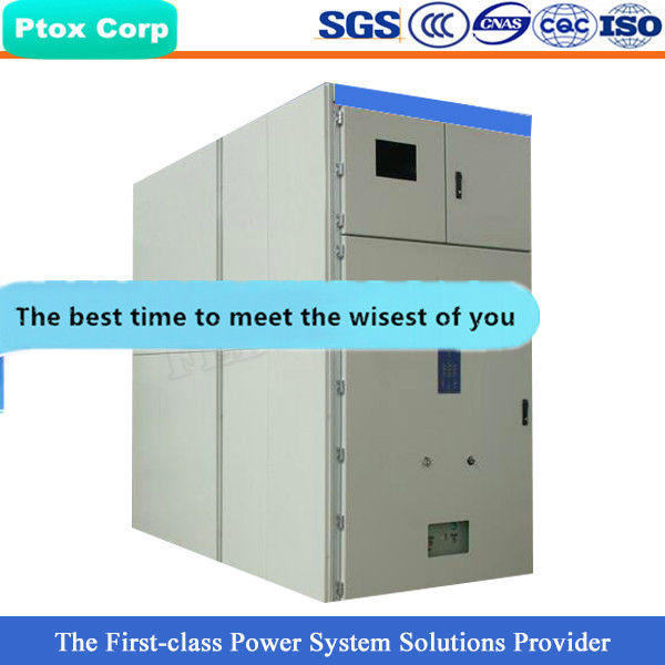 kyn61 Professional custom 20kv metal enclosed medium voltage switchgear