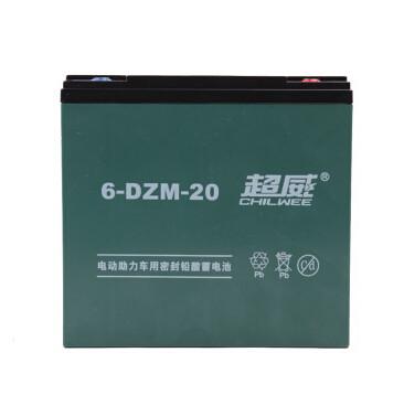 Quality Rechargeable Sealed 12V  Lead Acid Battery  Electric Scooter Replacement Battery for sale
