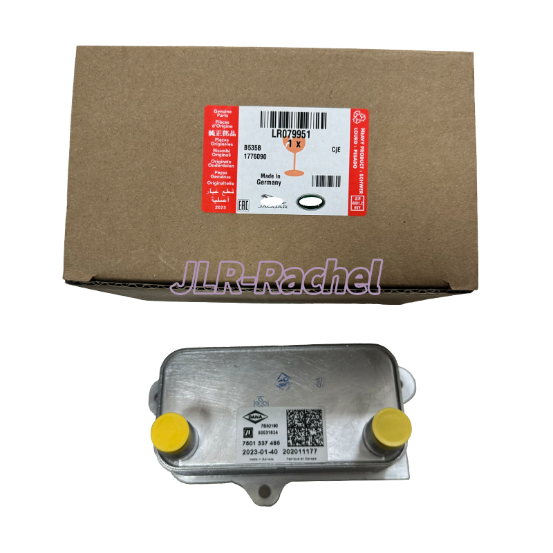 ODM Land Rover Electrical Parts Aluminium Wave Box Radiator LR086284 LR079951 T4A19479