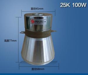 China 100w 25 Khz Piezoelectric Ultrasonic Transducer wholesale