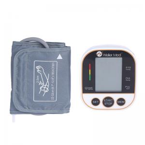 China sphygmomanometer WITH USB charging connection cuff for measuring blood pressure wholesale