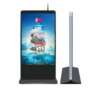 China 78inch outdoor P3 floor stand led advertising machine display with 3g/4g LAN WAN management wholesale