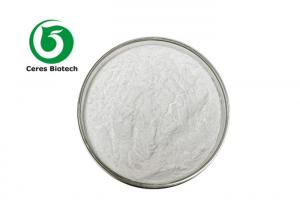 China Herbal Gallnut Extract 99% Purity Gallic Acid Powder CAS 149-91-7 wholesale
