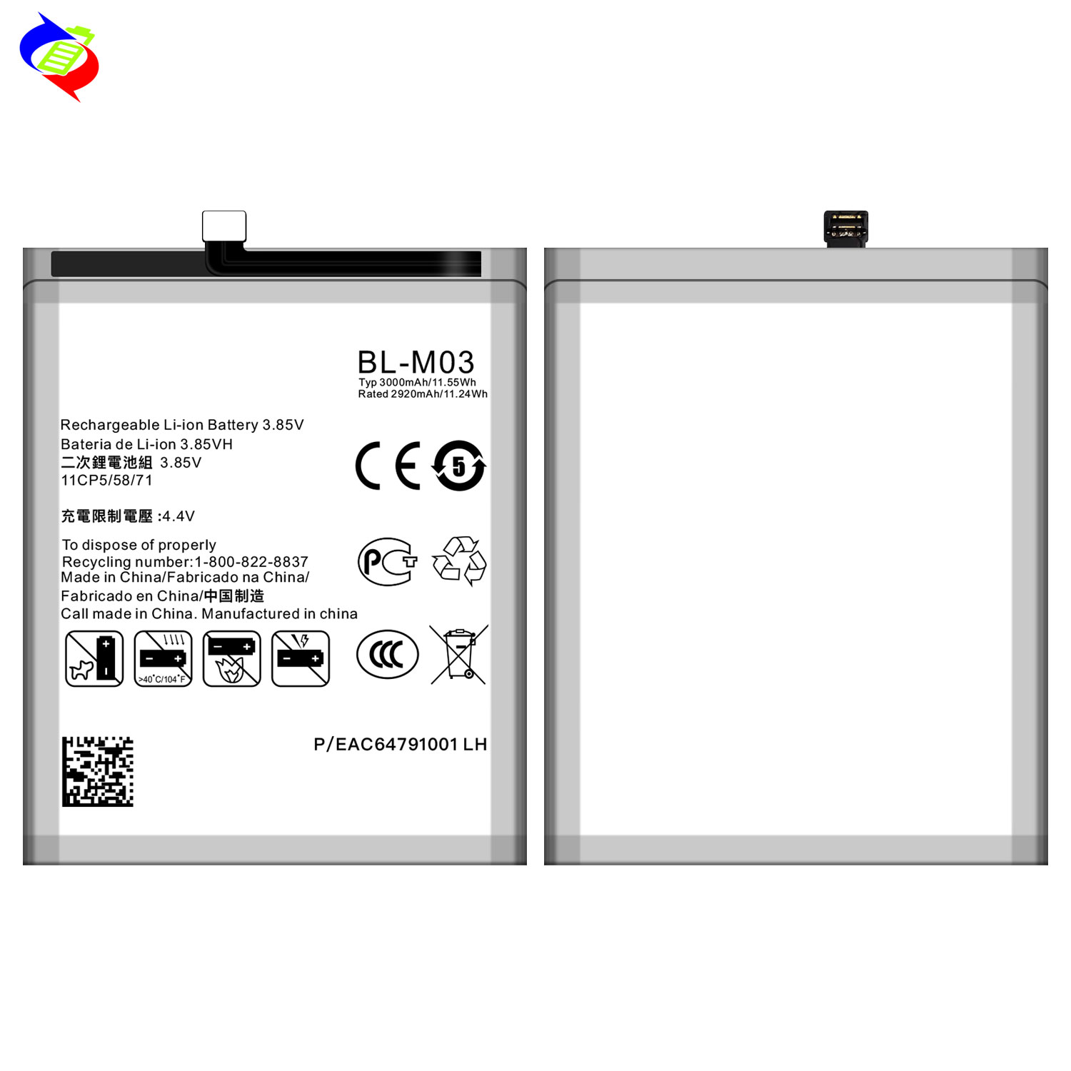 3000mAh Capacity O Cycle Battery Replacement for LG K22 K22 Plus BL-M03 Fast Charging