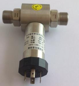 China Anticorrosion Differential Pressure Transmitter HPT-7 wholesale