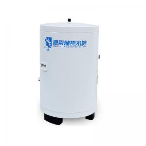 China 60L 100L 150L 200L Air source Buffer Water Tank For heat pump installation wholesale