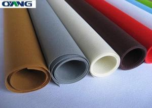 China PP Spunbonded Nonwoven Fabric For Car Cover wholesale