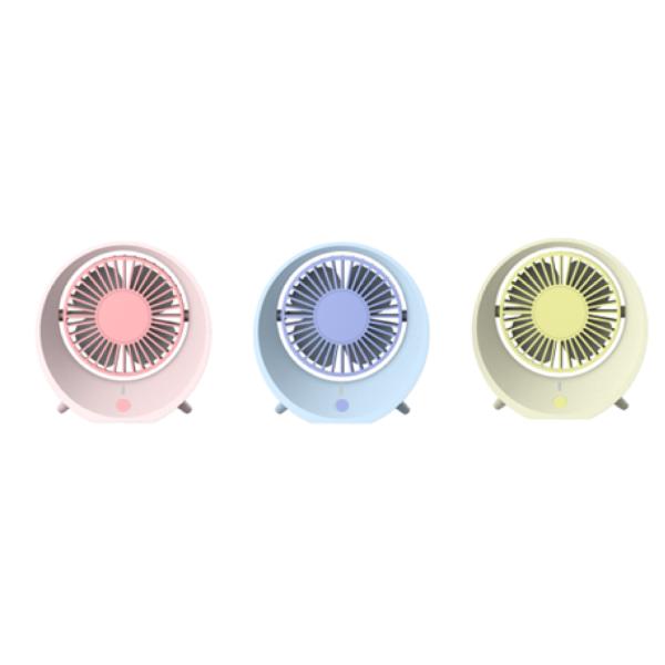 Portable Rechargeable Fan 1200mAh Battery 3 Speed ABS+PP