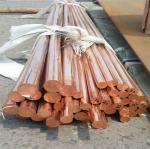 Decoration Industry's Best Manufacturers and High Copper Rod 8mm with Cutting