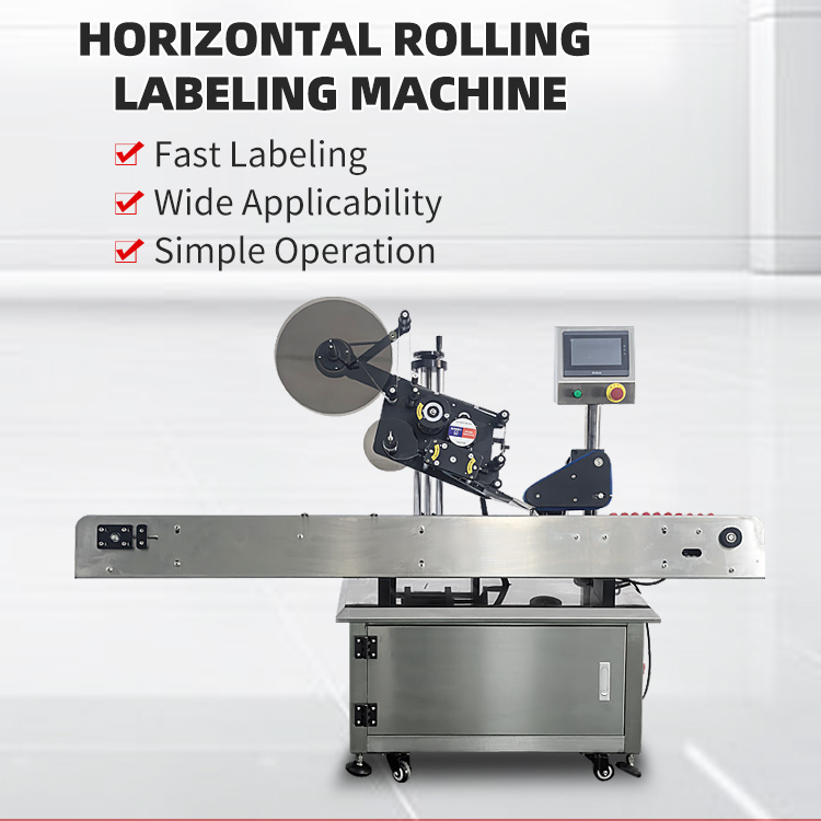 Automatic Horizontal Wrap-Around Labeling Machine with 50-300 bottles/min Output, ±1mm Labeling Accuracy, and 220V 50Hz Power Supply