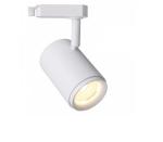 25W led track light commercial led lighting high quality led track spot light
