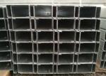 Galvanized Steel C Channel Solar Panel Project 200*100 160*100 Size