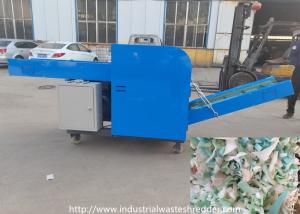 China 8000KG PE / EPE Foam Industrial Waste Shredder wholesale