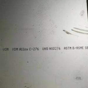 China Plate Grade Hastelloy C-276 Alloy ASTM B575 UNS N10276 Alloy Plate wholesale
