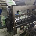 380V Full Automatic Complete Facial Paper Napkin Production Line with Video