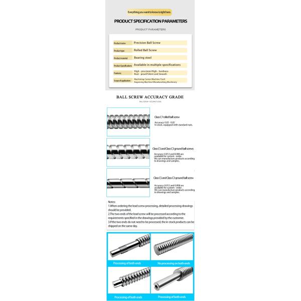 S55C Linear Ball Screw Customized Aerospace Ball Screw Transmission Machinery High Precision