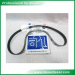 Cummins M11 engine fan belt 3288587 / 3034942