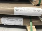 EN 1.4313 Stainless Hot Rolled Steel Plates UNS S41500 DIN X3CrNiMo13-4 Sheets
