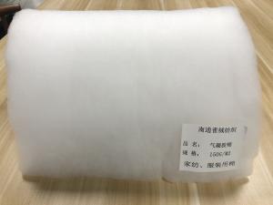 China Fluffy Cotton Aerogel Polyester Fiber Wadding Heat Preservation Heat Insulation wholesale