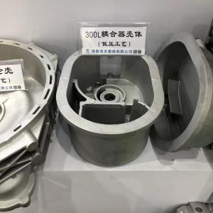 China Coupler Housing Pressure Die Casting Mould Single Or Multiple Cavity wholesale