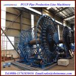 PCCP Pipe Making Machine Production Line/PCCP Pipe Production Plant