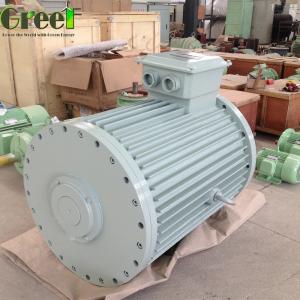 China 15Mw 10kw Low Rpm Permanent Magnet Alternator For Hydrodynamic wholesale