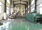 SUS304 Industrial Paddle Dryer / 11KW Horizontal Drying Machine