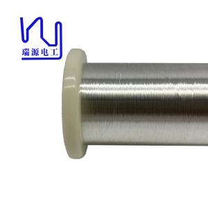 China OCC 99.998% 0.08mm 4n Silver Wire Ohno Continuous Cast Enameled High Purity wholesale