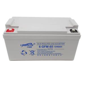 China Lpsrits 12V 65Ah Valve Regulated Lead Acid Batteries VRLA AGM Battery For UPS Power System wholesale