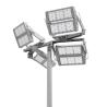 Buy cheap 1440W/1650W Arena LED Stadium Light Multipurpose DALI DMX Control from wholesalers