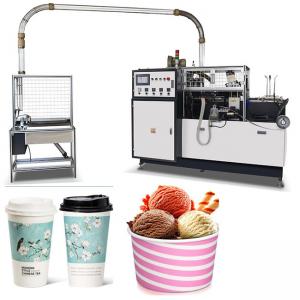 China PFD-16 Open Cam Oil Lubrication Cup Collection Paper Cup Making Machines wholesale