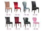 East Asia style stackable chair (YA-34)