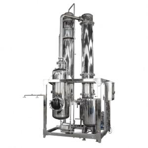 China 5.6kw Continuous Flow Horizontal Film Evaporator wholesale