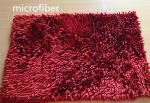 Microfiber Mat Red 40 * 60cm Big Chenille Bathroom Indoor Anti - Skid Rubber