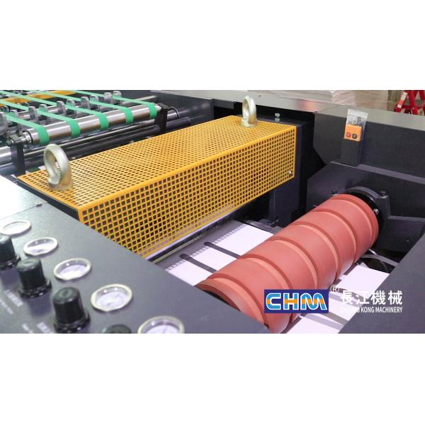 CHM A4 Paper Cutting And Packing Machine Paper Sheeter Packing 10 Tons/Day