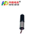 Hofon Motor 6mm PG6-PL610PA 1.5V 3V DC Plastic P:anetary Gear Reduction Motor