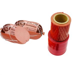 China food grade high shrinkage big size flexography printing beef casing for wholesale wholesale