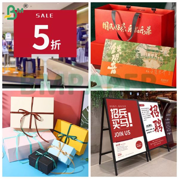 1mm 2mm Double Sided Coating Solid Board For Markets Poster Board 71 x 96cm 1mm 2mm Double Sided Coating Solid Board For Markets Poster Board 71 x 96cm