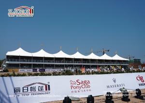 China 10m X 20m Sport Event Tents With Roof Lining Curtain Tempered Glass Walls wholesale