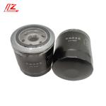 Supply Truck Hydraulic Oil Filter 335/G2061 with Standard Size and OE NO.