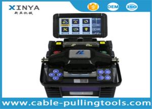 China Digital Fusion Splicer Machine Fiber Optic Splicer ALK-88 With Optic Fiber Cleaver wholesale