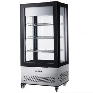 China 400L Commercial Upright Freezer Four Side Ventilated Cooling ice cream display on sale