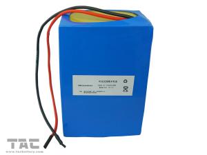 China 14.8v Lithium-ion  Rechargeable Batteries Cylindrical 20ah For Energy Storage on sale
