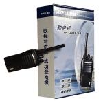 Abell TH-308G/GB Digital Subaudio DCS Wireless Long Range Transmitter Profession